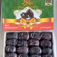 خرمای مضافتی 2 ردیفه و 3 ردیفه|عمده‌فروشی|تهران, مسعودیه|دیوار