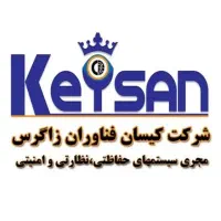 استخدام مدیر اجرایی