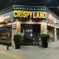 استخدام سالن  آشپزخانه  صندوق