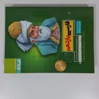 کتاب کنکور تجربی|کتاب و مجله آموزشی|تهران, قیطریه|دیوار