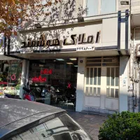 استخدام مشاور