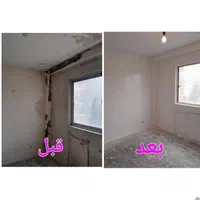 نقاشی ساختمان*رنگ آمیزی*خورده کاری|خدمات پیشه و مهارت|تهران, تهرانپارس غربی|دیوار