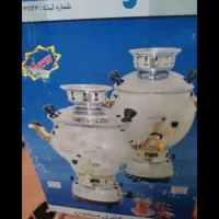 سماور گازی آزادگان