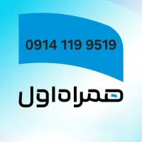 09141199519
