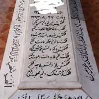 قلم|تابلو، نقاشی، عکس|امیدیه, |دیوار