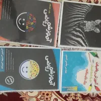 کتاب کنکور|کتاب و مجله آموزشی|محمدیه-قزوین, |دیوار