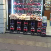 واگذاری پروتیینی با کلیه لوازمات