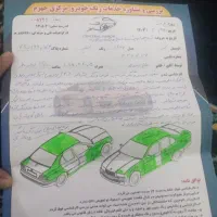 سمند مدل 97|خودرو سواری و وانت|جهرم, |دیوار