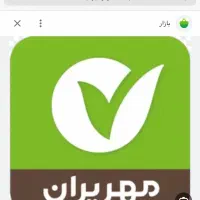 فروش ۱۷۶ملیون امتیاز وام بانک مهر یکساله|خدمات مالی، حسابداری، بیمه|جهرم, |دیوار