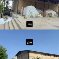 جوشکاری.سبک سازی تیرآهن سایبان آلاچیق وغیره.(غفاری|خدمات پیشه و مهارت|ارومیه, |دیوار