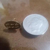 سکه ۱۰ ریالی شیر خورشید و مهر برنجی پنج تن