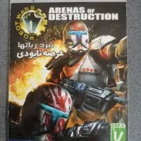 بسته ۵تایی بازی‌های PS2  (اصل و سالم)|کنسول، بازی ویدئویی و آنلاین|اصفهان, باغ فدک|دیوار