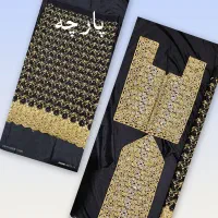 پارچه بنارسی به قیمت خیلی پایین|لباس|زاهدان, |دیوار