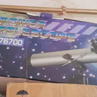 تلسکوپ دانشجویی اکبند|کوهنوردی و کمپینگ|تبریز, |دیوار