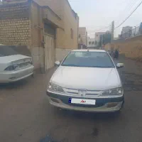 پرشیا پژوپارس