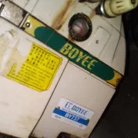 چرخ خیاطی|چرخ خیاطی و ریسندگی|گرمی, |دیوار