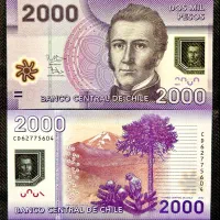 اسکناس 2000 پزو شیلی