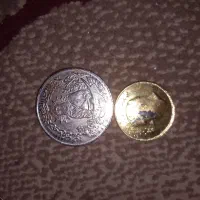 سکه قدیمی|کلکسیون سکه، تمبر، اسکناس|یاسوج, |دیوار