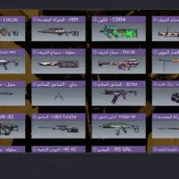 کالاف|کنسول، بازی ویدئویی و آنلاین|مسجد سلیمان, |دیوار