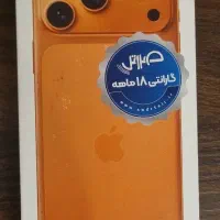 iPhone 17 Pro Max 256GB
