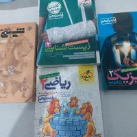 کتاب های کنکور تجربی پایه یازدهم