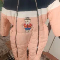 کاپشن سرهمی