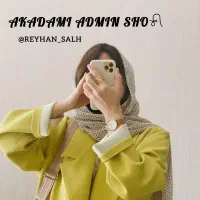 استخدام ادمین( همراه آموزش و صدور مدرک)