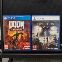 Doom Eternal Expedition 33 PS4 PS5