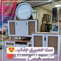 کنسول آینه ست اقتصادی وافل حصیر