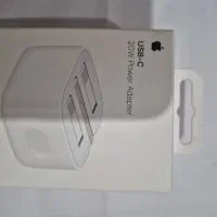 شارژر آیفون ۲۰w