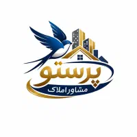 مغازه-تجاری-بلوار-ایمان