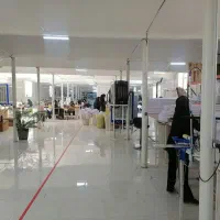 دعوت به همکاری