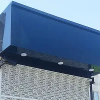 کرکره ،درب جکی ،درب اتوماتیک وسکوریت|خدمات پیشه و مهارت|آمل, |دیوار