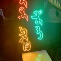 انواع تابلو روان و غیره