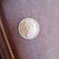 سکه یک پنی ۱۹۷۵