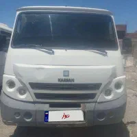 مینی بوس کارسان 87 سوخت فعال پروانه دار