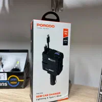 شارژر فندکی خودرو