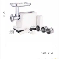 چرخ گوشت بلک اند دکر کاملا نو