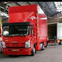 باربری بزرگ گل پردیس بار قم 100تضمینی کل شهرها