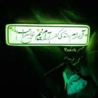اکسسوری|زیورآلات و اکسسوری|اهواز, کوی مهدیس|دیوار