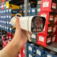 فروش وپخش سیستم حفاظتی وامنیتی|دوربین مداربسته|علیآباد کتول, |دیوار