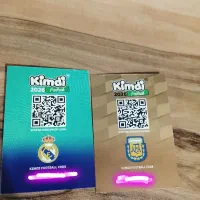 کارت امضا گریت بیل و ادونس مارادونا|اسباببازی|رباطکریم, نصیرشهر|دیوار