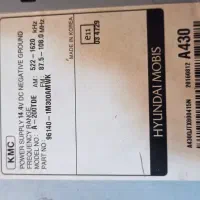 ضبط فابریک سراتو ۲۰۱۱|قطعات یدکی و لوازم جانبی|کیش, |دیوار