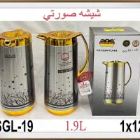 پخش عمده فلاکس|قوری، کتری، قهوه‌ساز دستی|ری, صالح‌آباد شرقی|دیوار