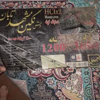 4عدد قالی و6تا پشتی|فرش|پاوه, |دیوار