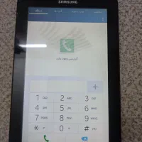 تبلت سامسونگ