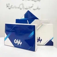 نرم افزار کافه و رستوران و فست فود باران