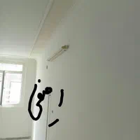 گروه نقاشی رنگ کاری ساختمان رفیعی بااَبزارِپیشرفته|خدمات پیشه و مهارت|اراک, |دیوار