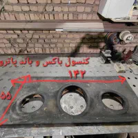 لوازم منزل طاقچه باند گاز دیوارکوب ایینه کنسول و.