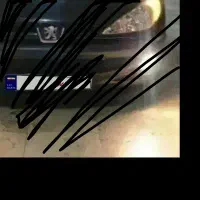 معا..و..ضه
